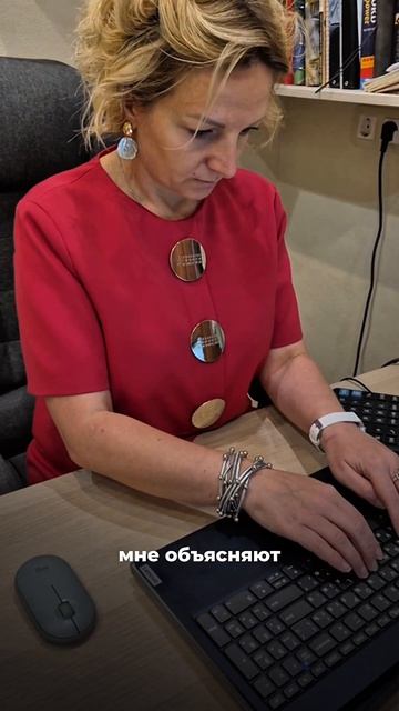 Как я попала на ТВ