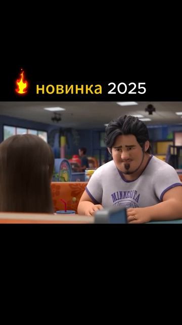 я вижу твою копилку гудини