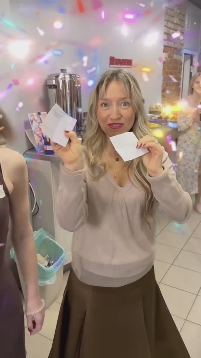 Москва, терапевтические группы/ПсиЭлла