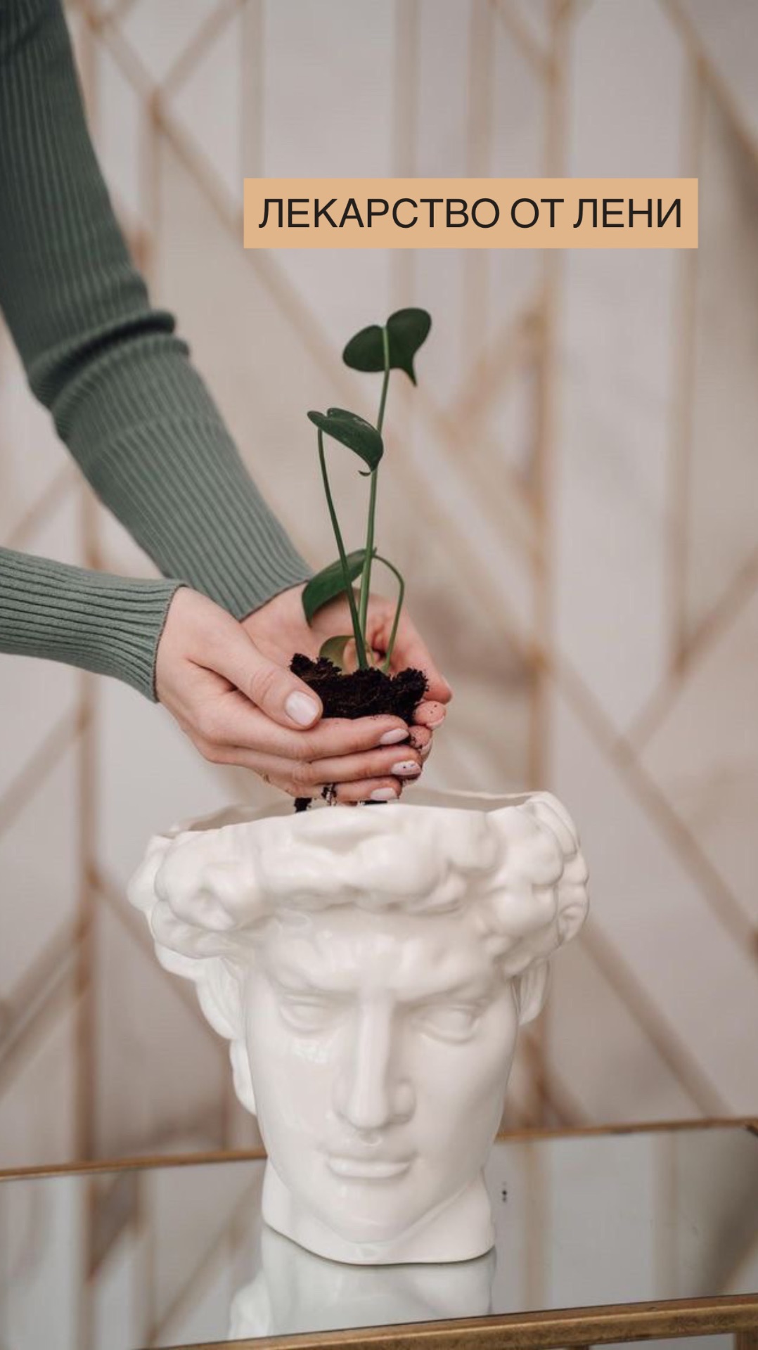 Когда ребенок ленится