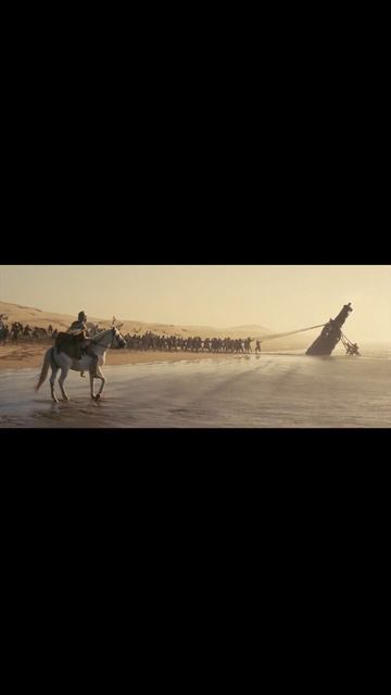 Одиссея (2026) официальный трейлер