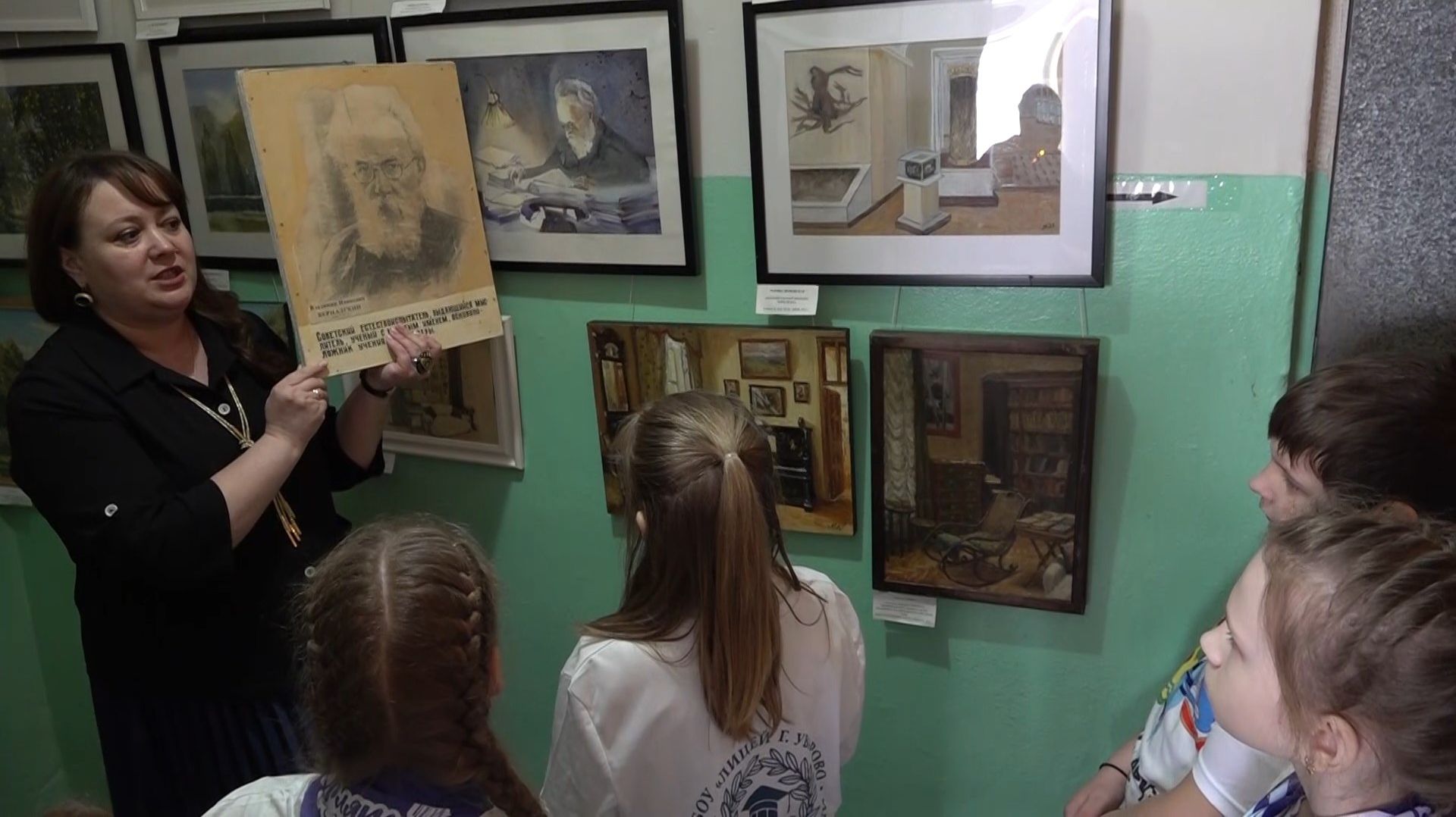 Я приведу тебя в музей