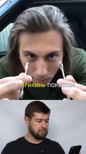 Стекло ползёт как черепаха? Разгоняем за 5 минут