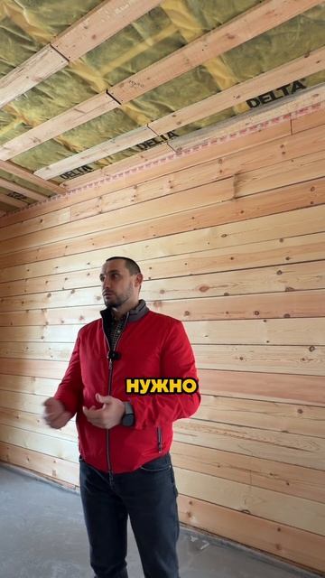 Защита дома от пожара