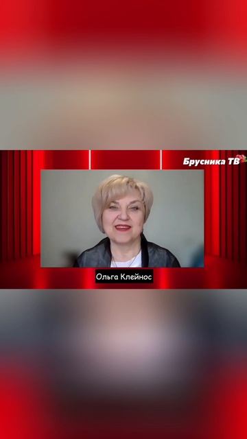 Ищем таланты в Брусника ТВ! 📣