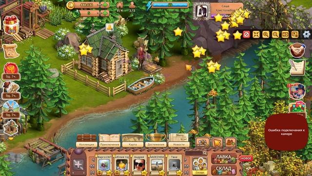 Видео-06-04-2026 204743