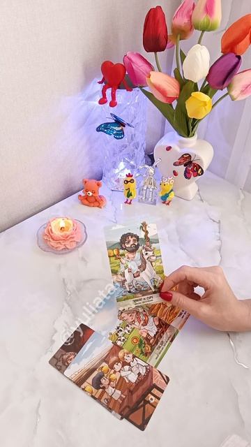 Срочно! Действуй!