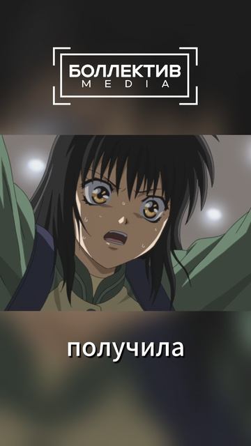 истинный фанат страшен

#Не_теряй_ритм #Skip_beat 
#аниме #anime #анимемомент