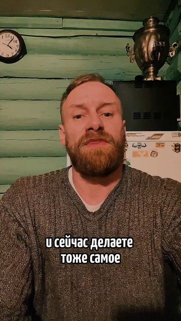 Как бросить пить