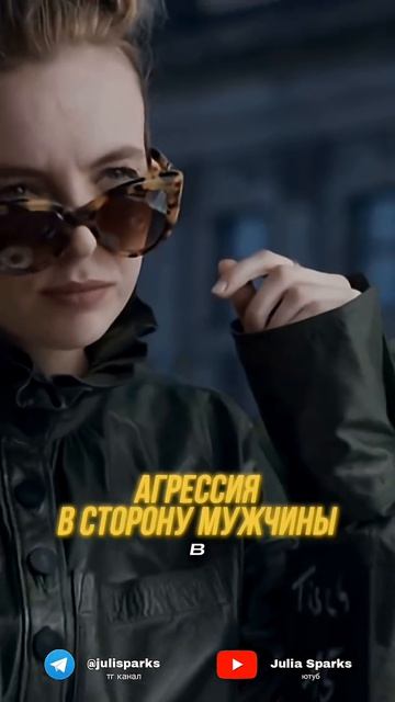 Эта версия — не про романтику. Это психологический триллер о садомазохизме#кино#чтопосмотреть