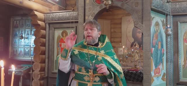 Литургия 05 апреля 2026 Евангелие