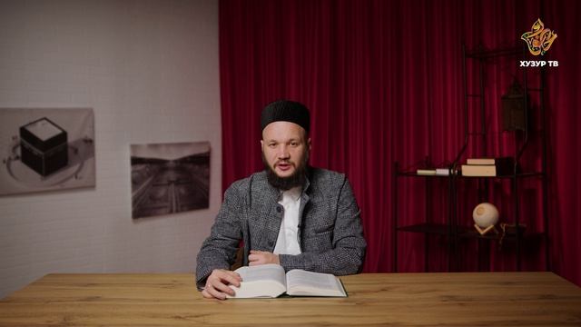 Сунны и адабы пятничного дня (продолжение) | Адабы Ислама