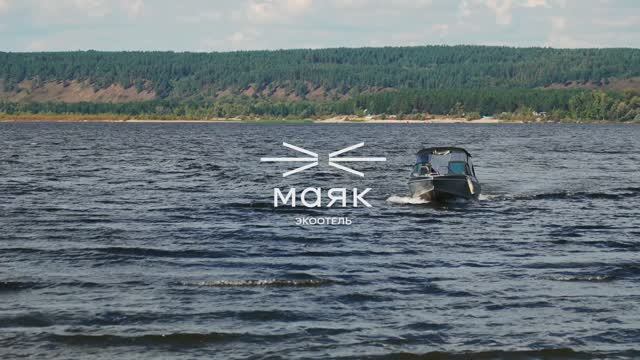 Экоотель «Маяк | Самарская Лука | загородный отдых