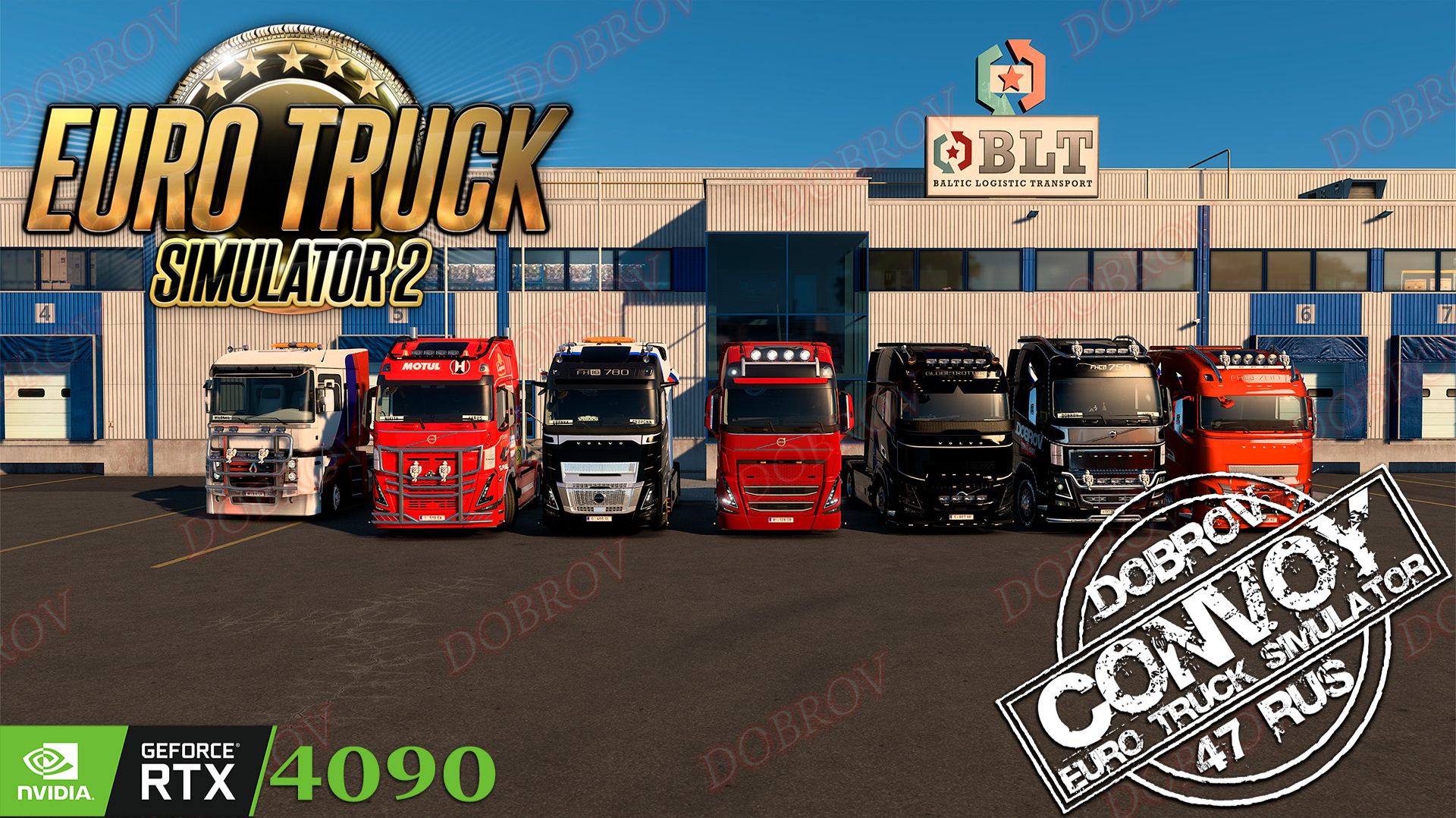 Euro Truck Simulator 2 депрессия часть 2 🤣