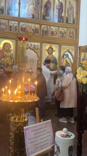 Дорогие друзья, поздравляем всех с Вербным воскресеньем!