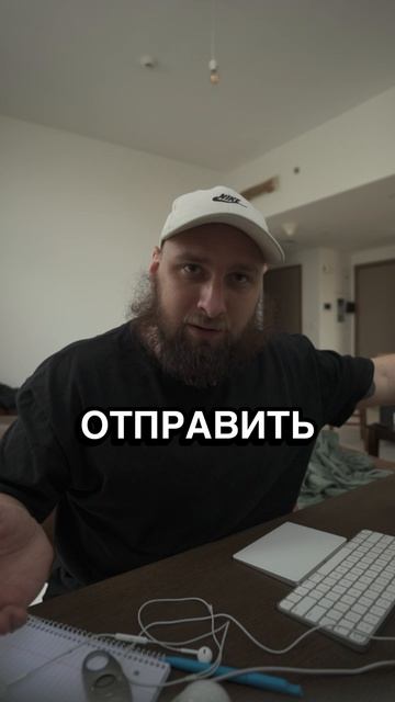 Работаем для вас!