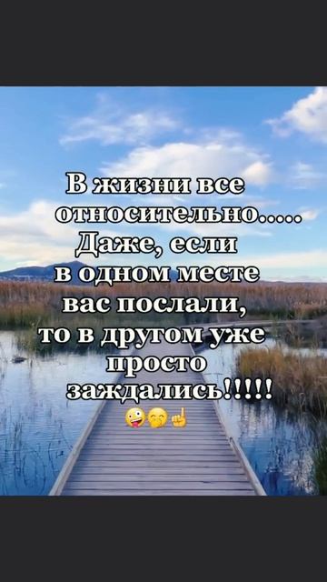 Переходи в канал, и развивай себя
каждый день.
👆👆👆
——————
#бизнес #карьера #деньги #маркетинг #успех