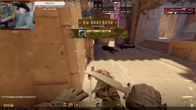 Получаем шмотки, а потом чилим