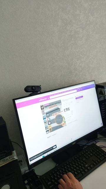 Как выбрать рулонные шторы? Блэкаут или день-ночь?