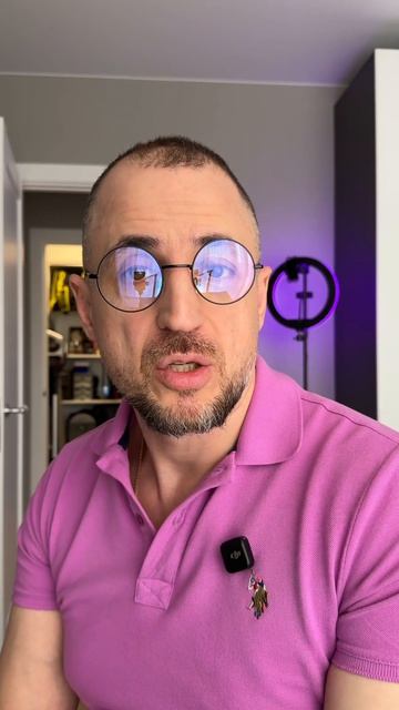 Что нужно чтобы всецело успокоиться?