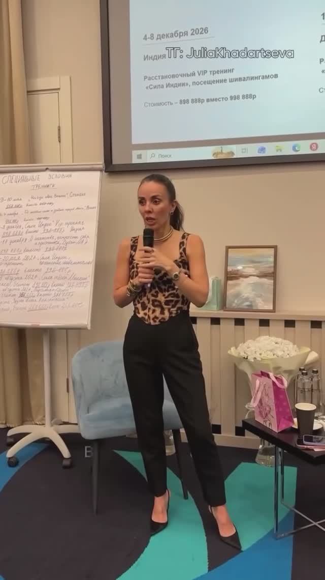 Кредит - это рост или долг?