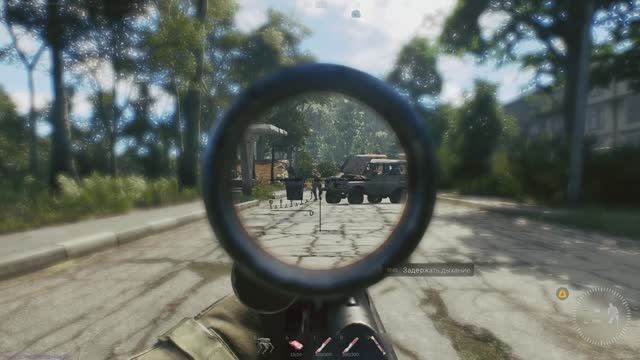 Расследования I Active Matter I PVE Щегольское 01#001