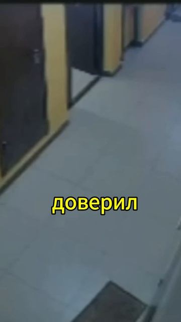 26 Цыган и Мытищи