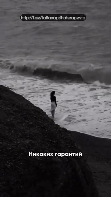 ПУТЬ к СЕБЕ.