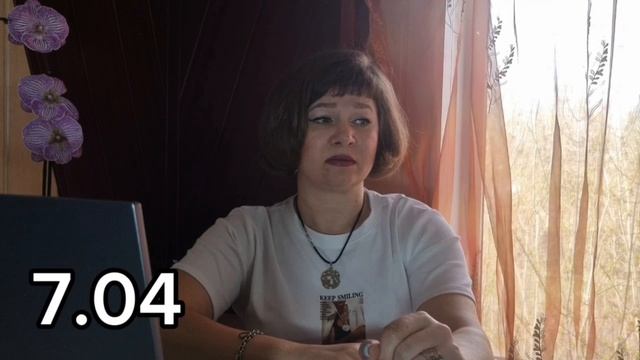 гороскоп на 7 апреля, вторник