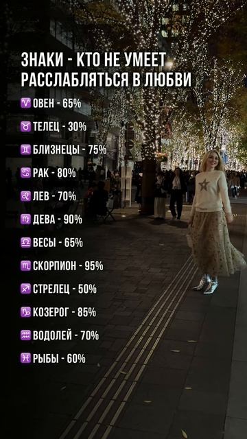 Больше подарков в моем канале, смотри в шапке профиля