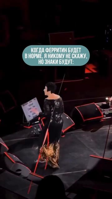 Отправляйте подруге и пишите в комментариях, если знакомо 🤭