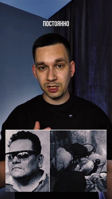 Эти сестры уб*вали всех.История из Мексики, от которой ты будешь в шоке.Про эту историю сняли сериал