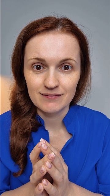 ВОТ ЭТО Я КОНЕЧНО