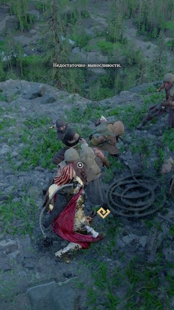 Crimson Desert получил мощный патч — что изменилось?