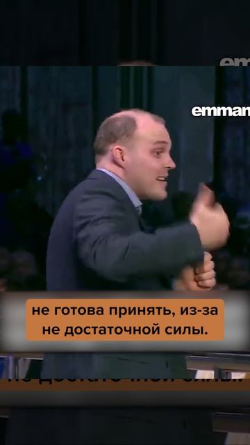 Почему благословение ВЫСВОБОЖДАЕТСЯ, но может не быть ПОЛУЧЕНЫ!
