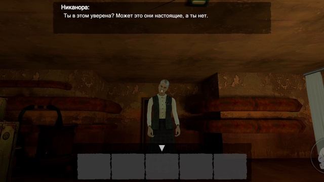 КУЗЗБАС ХОРРОР