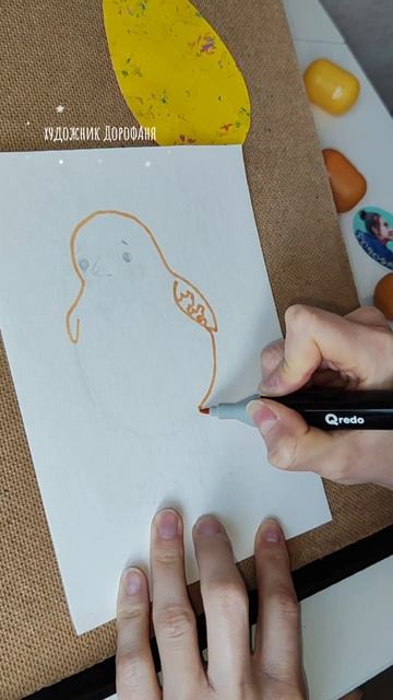 Цыпленок одной линией 😱