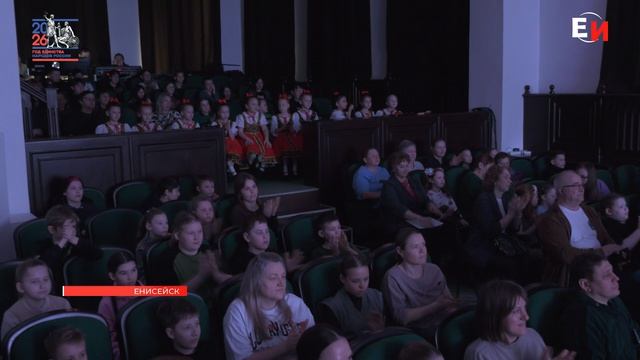 В ЕНИСЕЙСКЕ ПОДВЕЛИ ИТОГИ НЕДЕЛИ ДЕТСКОЙ И ЮНОШЕСКОЙ КНИГИ