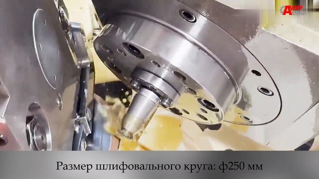 Обзор Высокоточный Зубошлифовальный станок GENERTEC YK2632