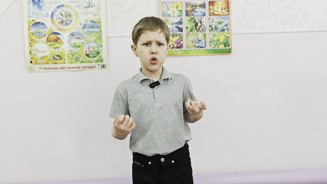 Шеснин Кирилл