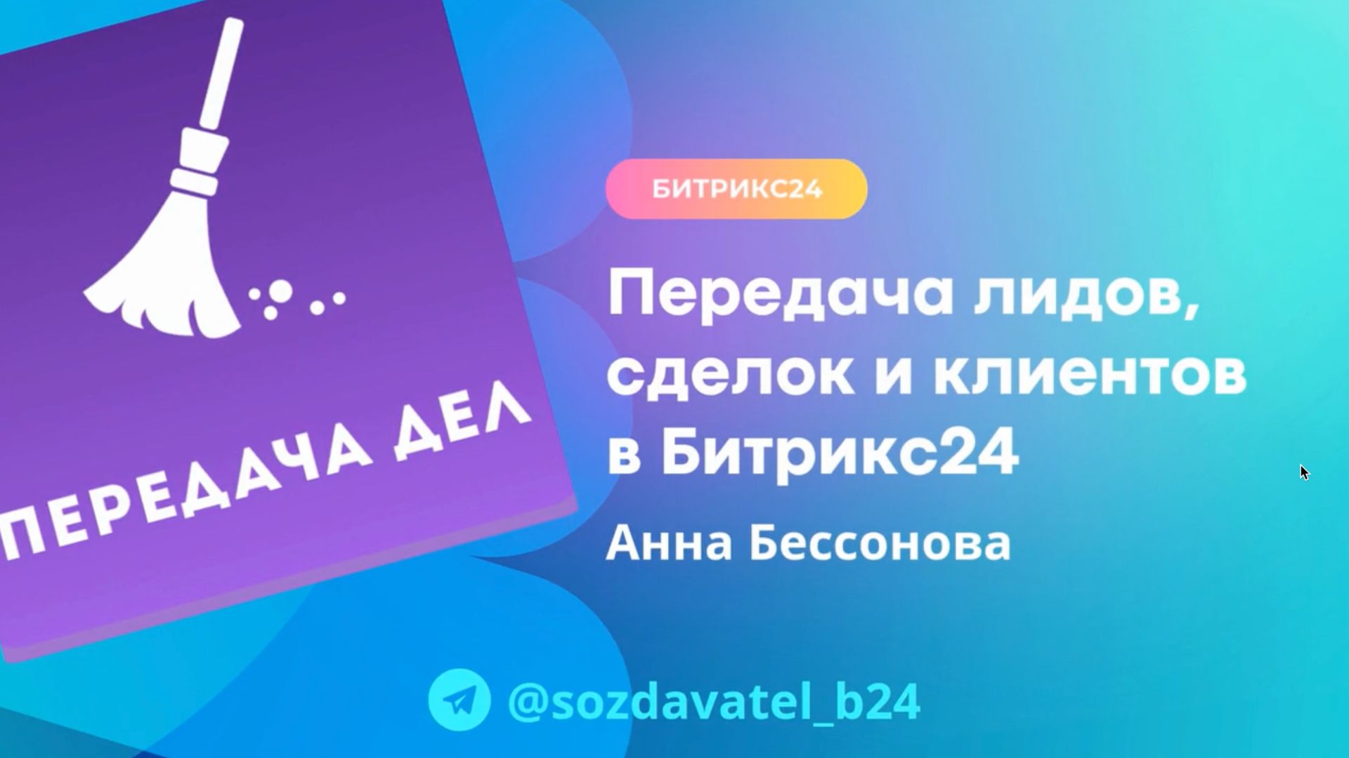 0a90152b333bbb7c1803b39cd1810753