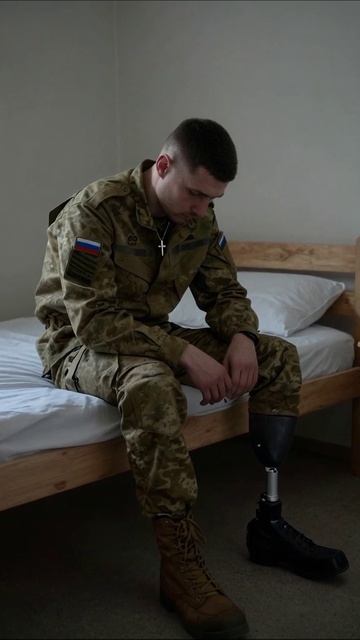 Тень надежды: жизнь после потери #война #человек #страдание