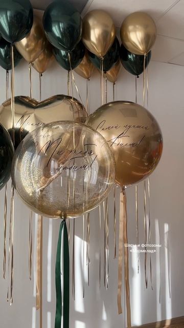 Роскошный изумрудный набор для нее