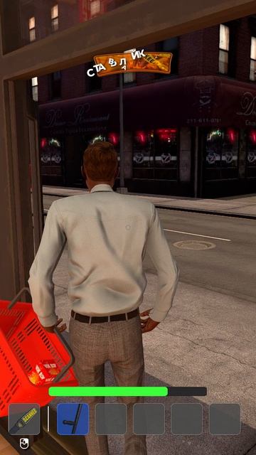 Поймал Воришку В Игре Supermarket Guard Simulator #Shorts #Short #Шортс #Шорт