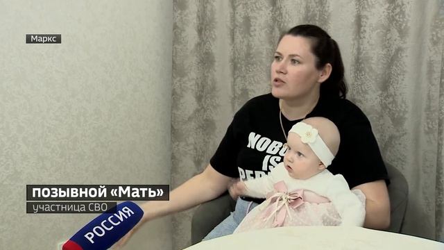 Специальный репортаж. «Они сражались за Родину»