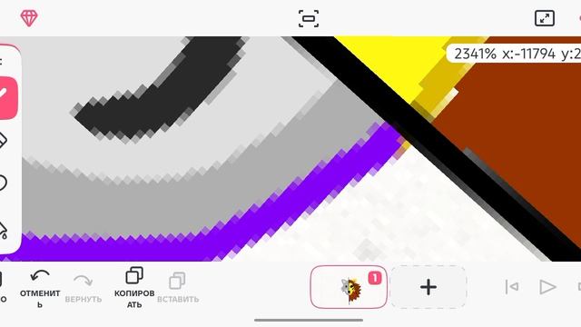 Моя аватарка в виде смайлика волка🐺