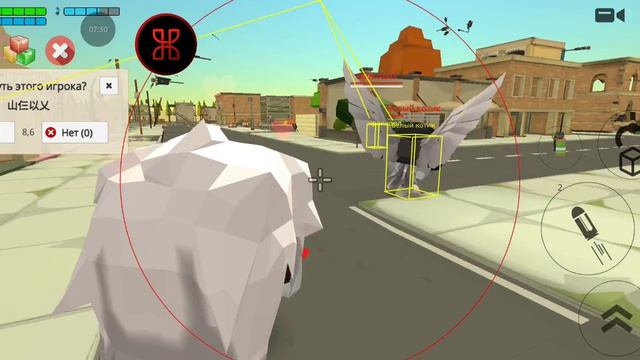 обзор😊Читы😤на👉чикен☕️Ган)
чтобы их скачать их не надо обновлять