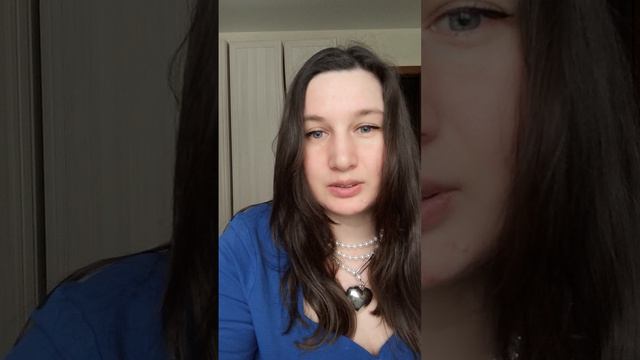 Волновой чекап, ответы на вопросы