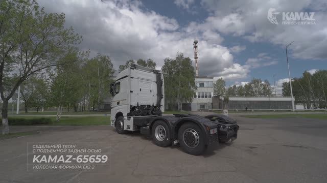 Подробный обзор КАМАЗ-65659 (6х2)