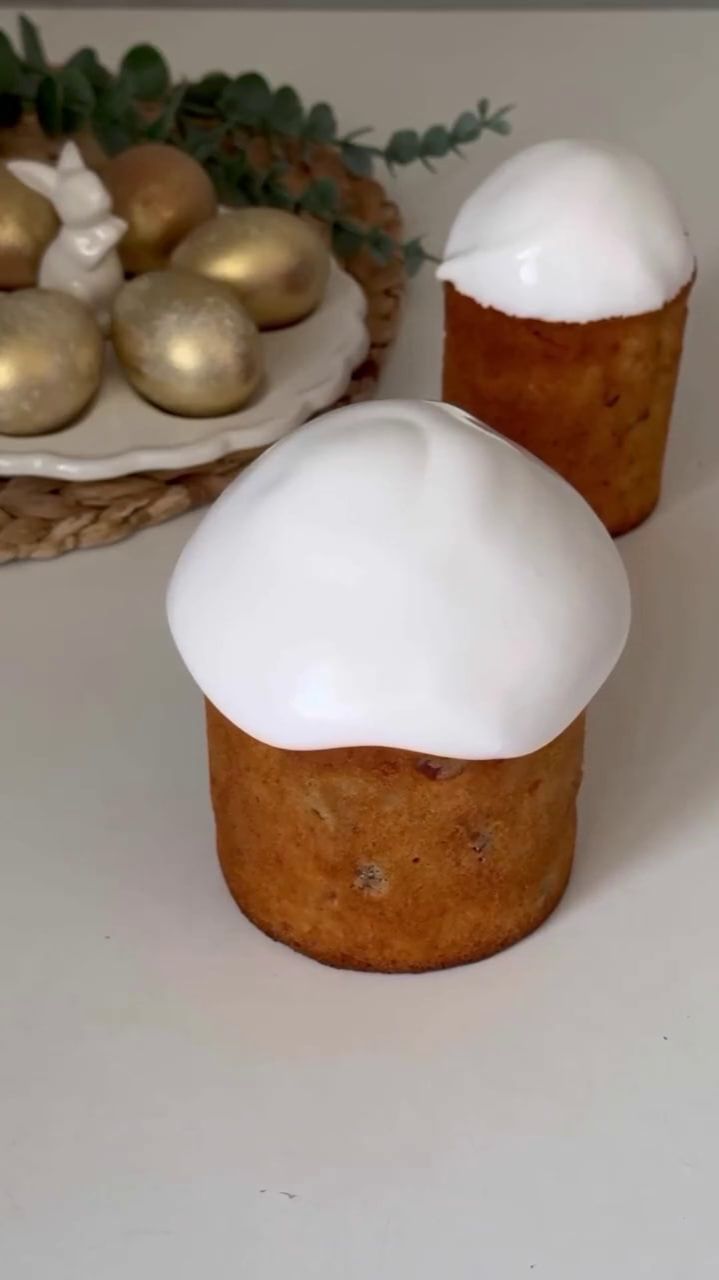 Та Самая Глазурь. Которую Все ищут